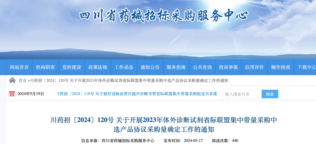 24ab958ff06d31b129b7cc5510fdf53.png 24ab958ff06d31b129b7cc5510fdf53.png