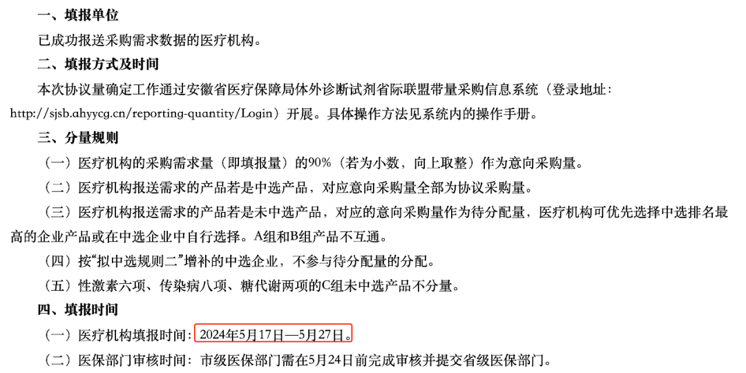 bf9ac83b2546e7028c7d17c846ea8be.png bf9ac83b2546e7028c7d17c846ea8be.png
